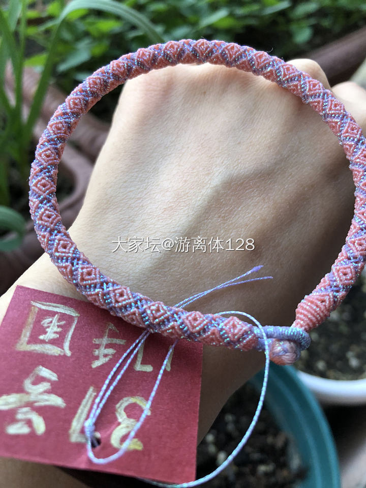 立体回纹手绳（蜡线版）持续更新_品味