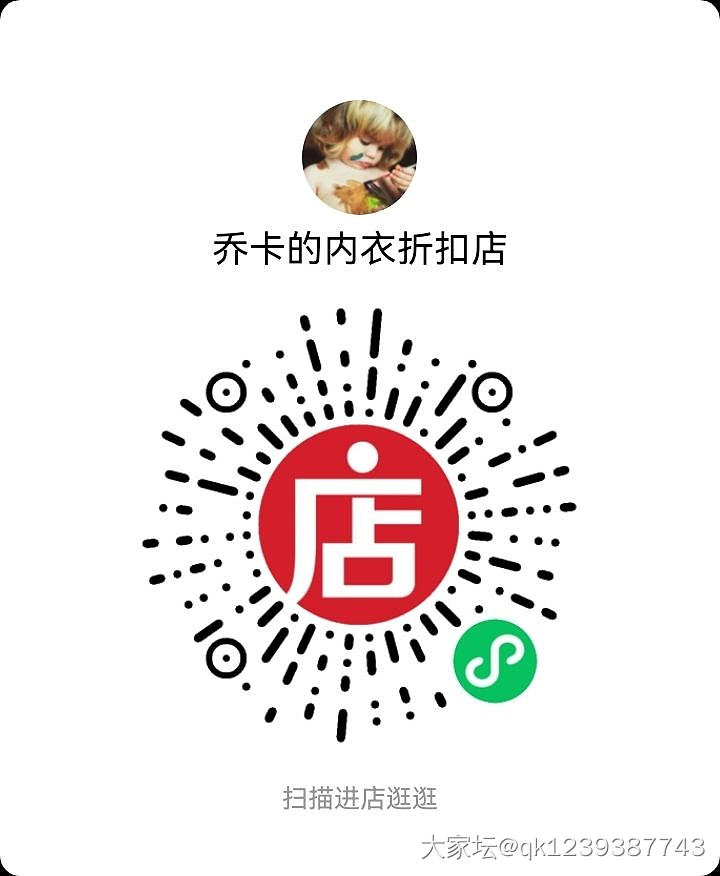 双11真划算，335款6.8折冰点价_品味