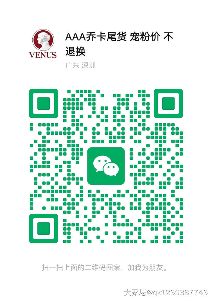 双11真划算，335款6.8折冰点价_品味