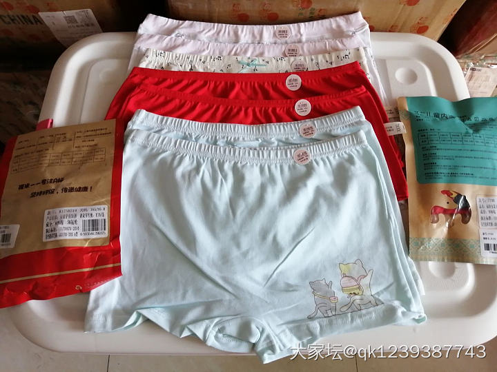 双11真划算，335款6.8折冰点价_品味