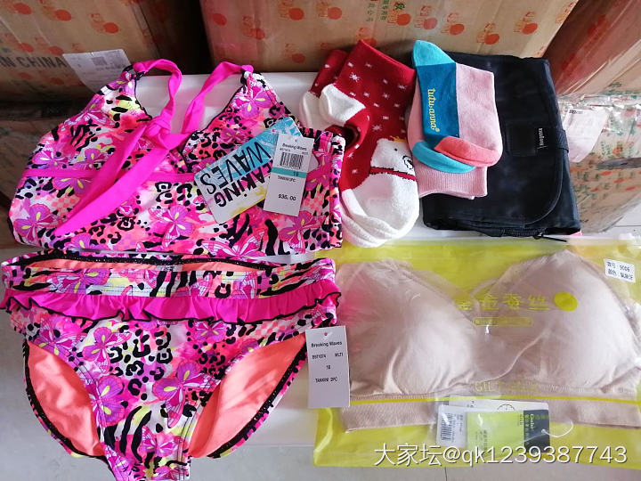 双11真划算，335款6.8折冰点价_品味