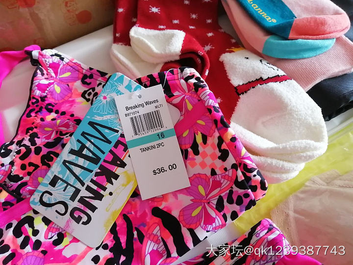 双11真划算，335款6.8折冰点价_品味