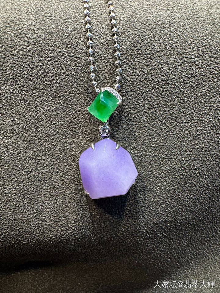 粉紫不规则紫罗兰吊坠_翡翠