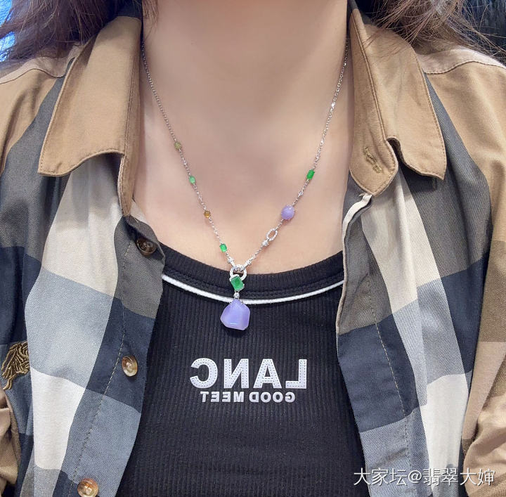 粉紫不规则紫罗兰吊坠_翡翠