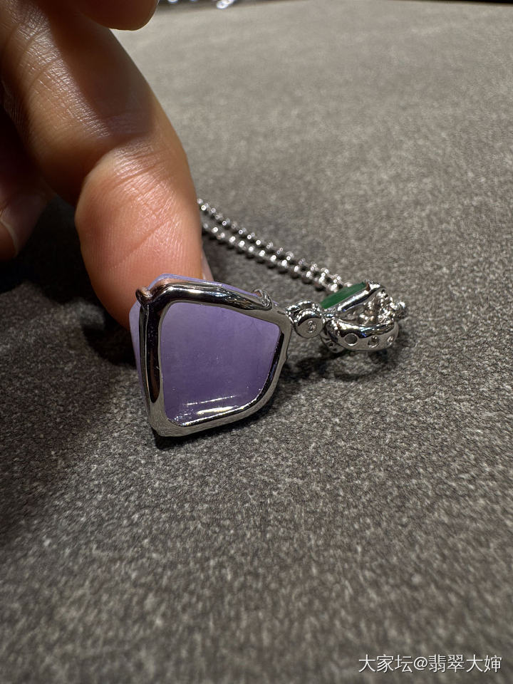 粉紫不规则紫罗兰吊坠_翡翠