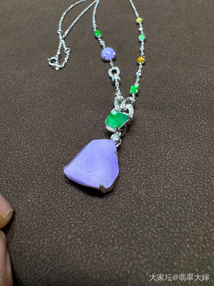 粉紫不规则紫罗兰吊坠_翡翠