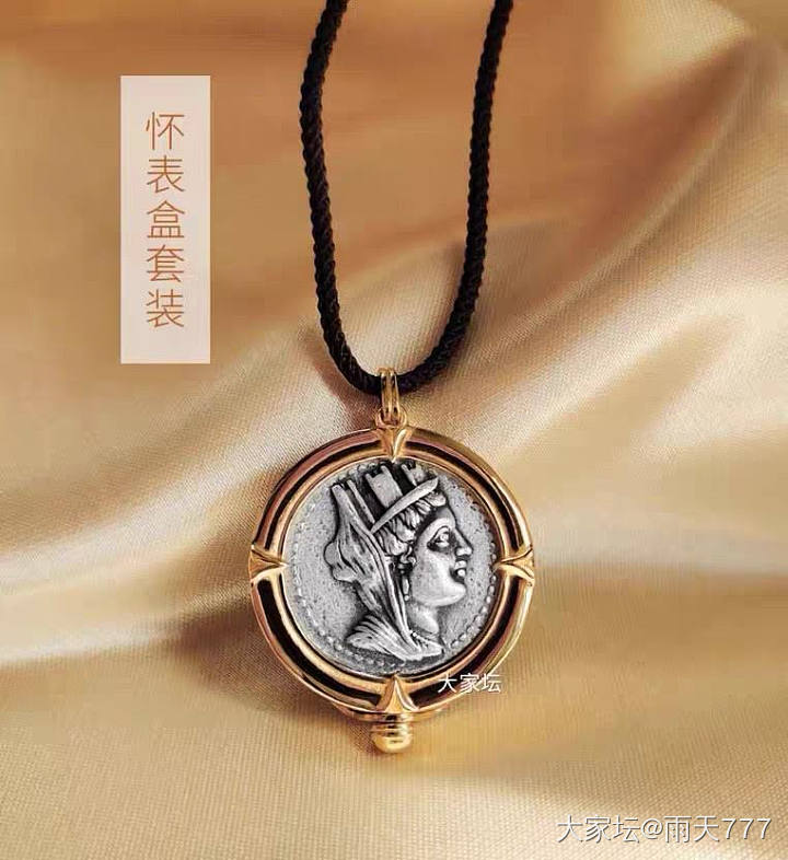 全新足银手串，新增校长家银币_银