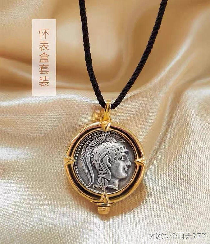 全新足银手串，新增校长家银币_银