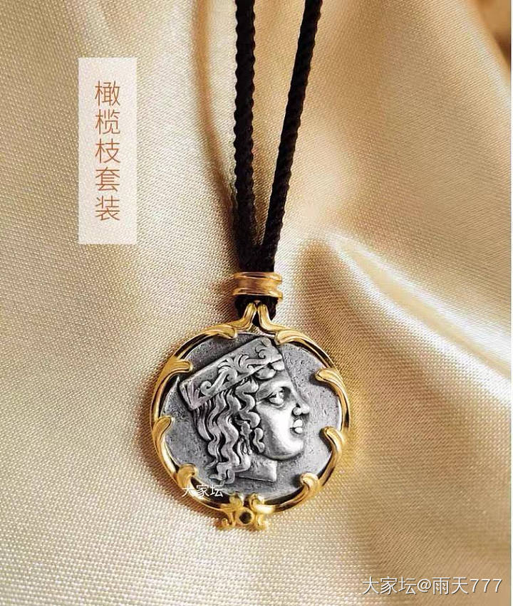 全新足银手串，新增校长家银币_银