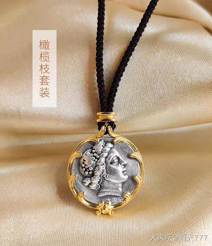 全新足银手串，新增校长家银币_银