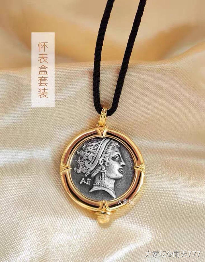 全新足银手串，新增校长家银币_银