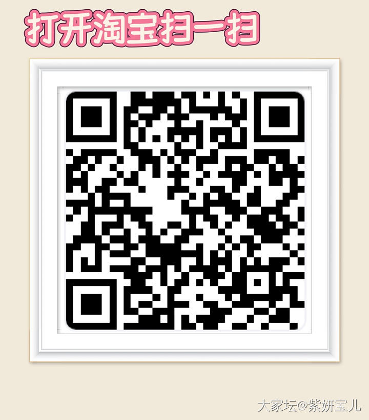 淘宝双11活动—香甜寻乌蜜橘_金