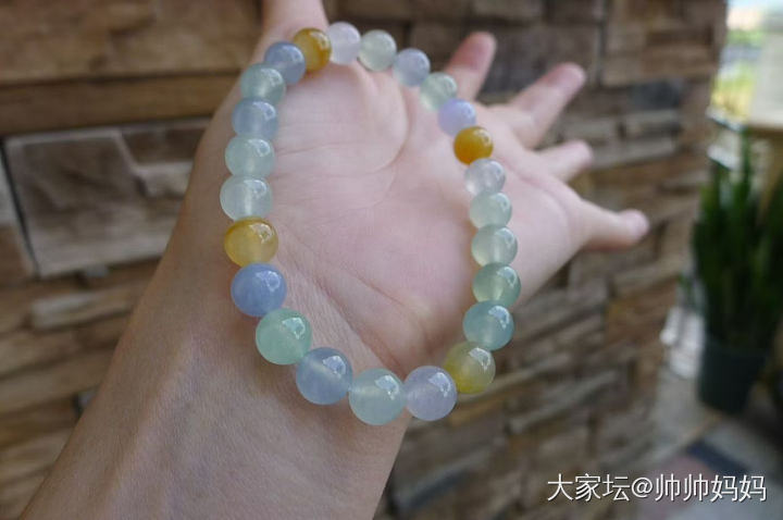 翡翠冰糖豆手链_翡翠