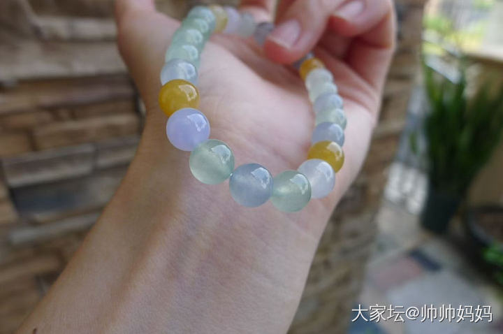 翡翠冰糖豆手链_翡翠