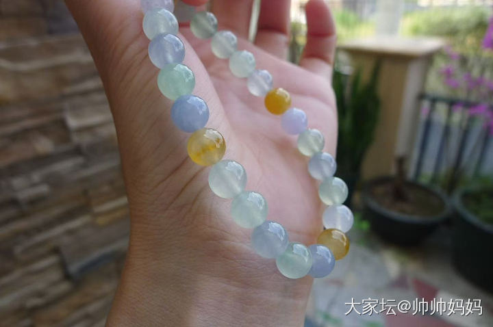 翡翠冰糖豆手链_翡翠