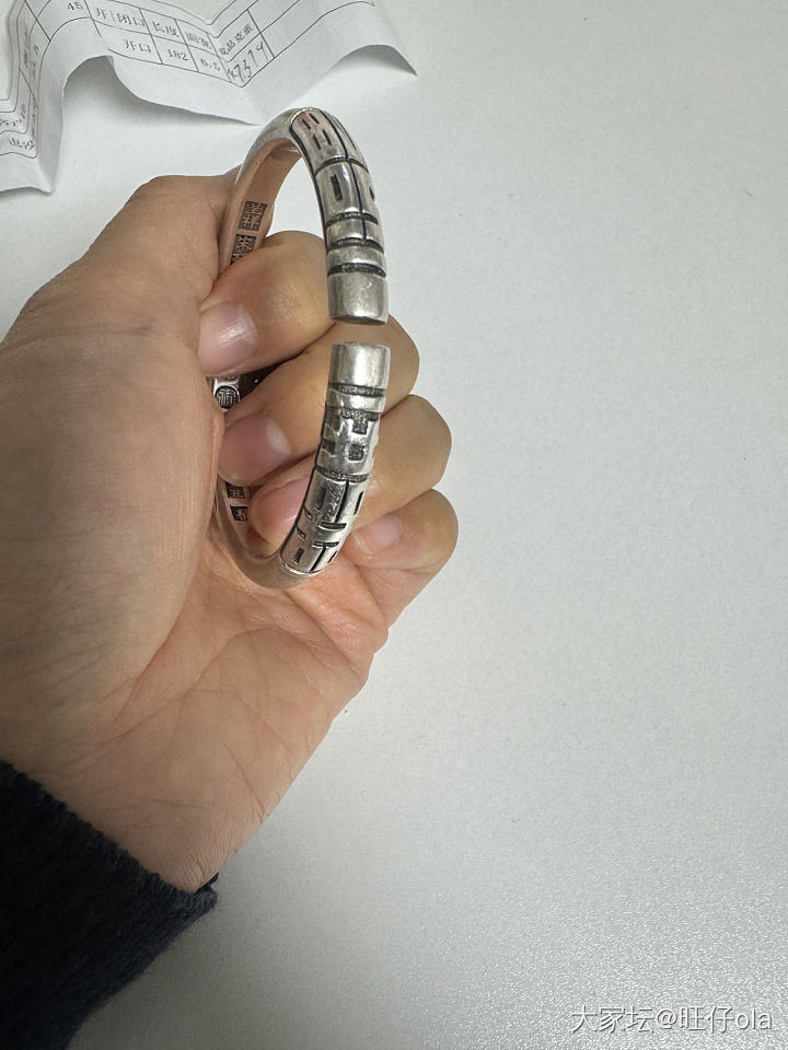 呈祥足银 窄喜福刻花 开口银手镯_银