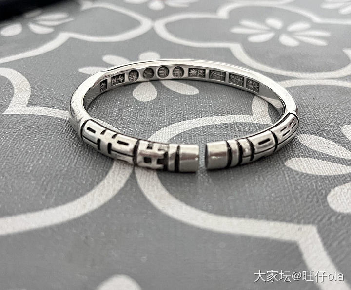 呈祥足银 窄喜福刻花 开口银手镯_银