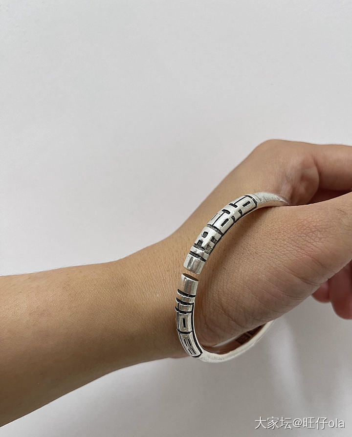 呈祥足银 窄喜福刻花 开口银手镯_银
