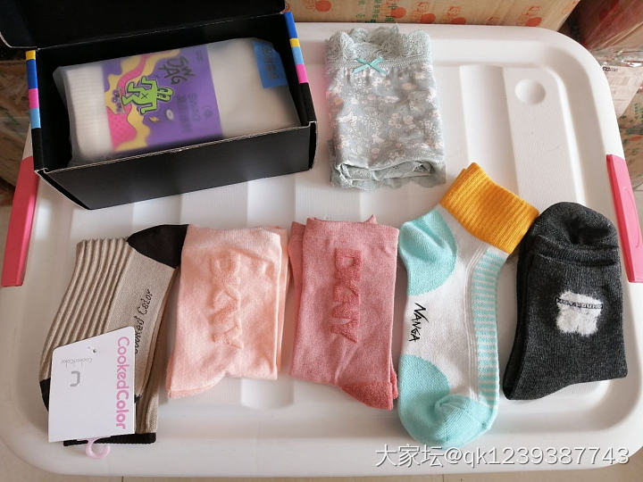 双11真划算，335款6.8折冰点价_品味