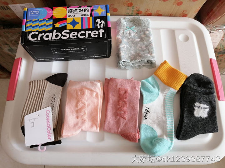 双11真划算，335款6.8折冰点价_品味