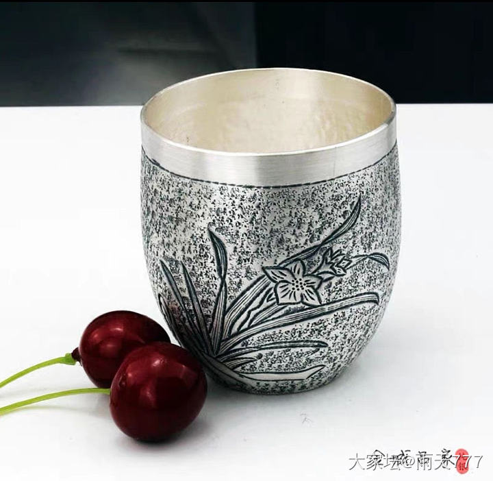 金城吕家足银水杯，裕源公六字真言莲花噶乌盒吊坠_银