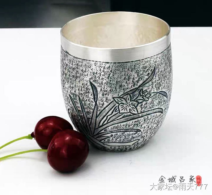 金城吕家足银水杯，裕源公六字真言莲花噶乌盒吊坠_银