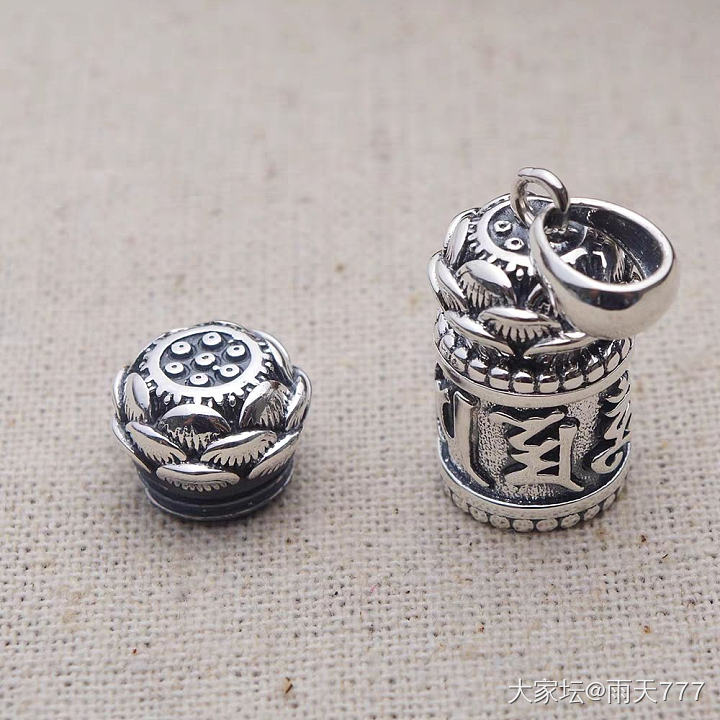 金城吕家足银水杯，裕源公六字真言莲花噶乌盒吊坠_银