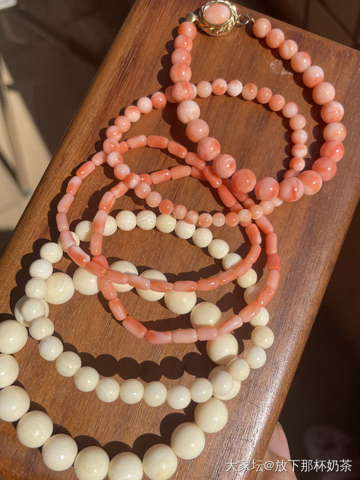 周末更新 血亏清理小百手链 都对半出珊瑚珍珠绿松蜜蜡小精品_有机宝石