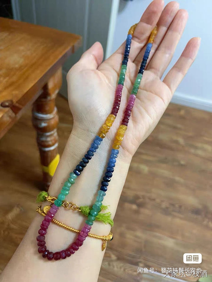 店铺赔钱清货 祖母绿 彩宝 透辉石 磷灰石 无烧蓝宝石 坦桑石_金