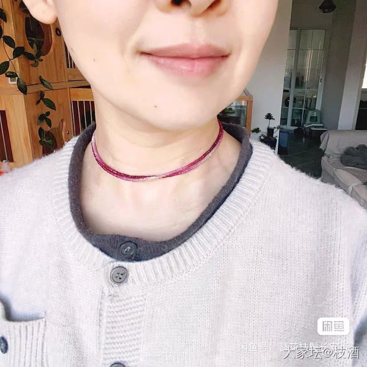 店铺赔钱清货 祖母绿 彩宝 透辉石 磷灰石 无烧蓝宝石 坦桑石_金