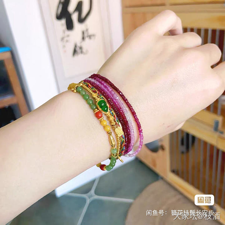 店铺赔钱清货 祖母绿 彩宝 透辉石 磷灰石 无烧蓝宝石 坦桑石_金