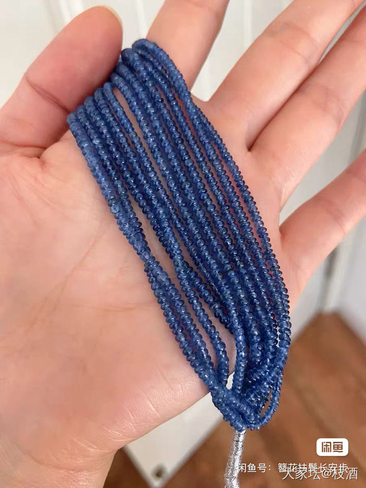 店铺赔钱清货 祖母绿 彩宝 透辉石 磷灰石 无烧蓝宝石 坦桑石_金