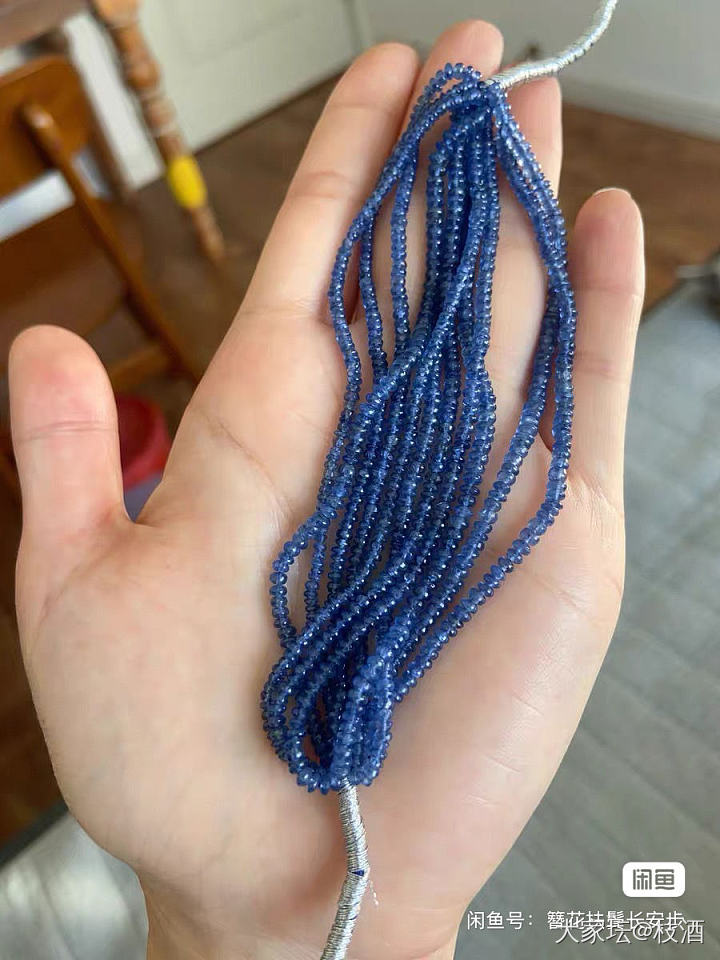 店铺赔钱清货 祖母绿 彩宝 透辉石 磷灰石 无烧蓝宝石 坦桑石_金