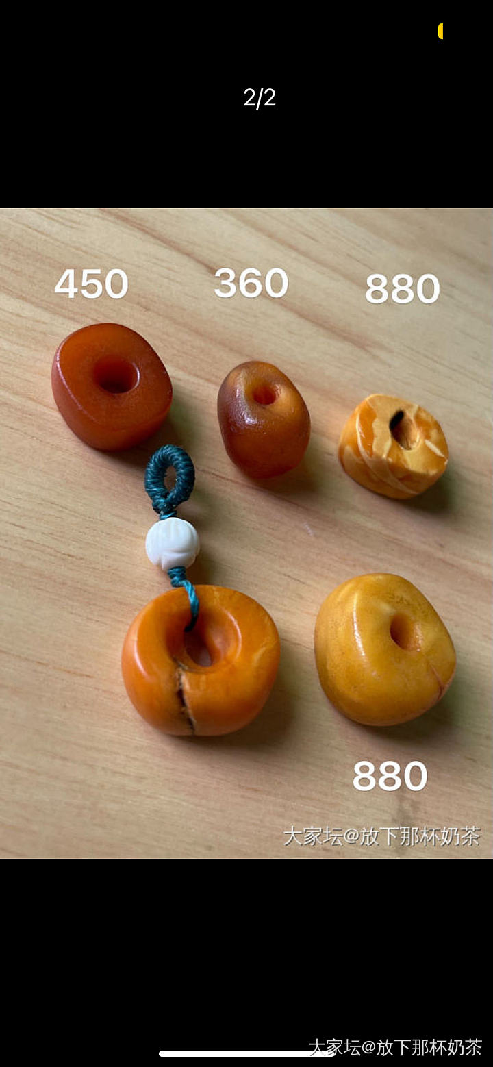 周末更新 血亏清理小百手链 都对半出珊瑚珍珠绿松蜜蜡小精品_有机宝石