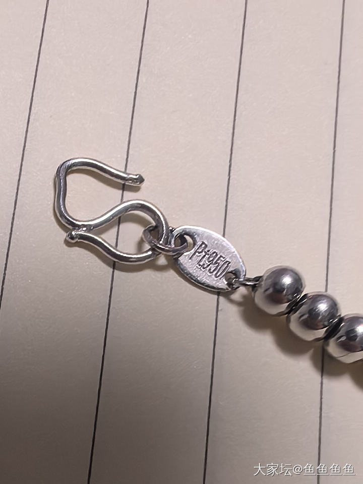 Pt950手链，非全新，无价签，克价345，8.49克，不包邮_金