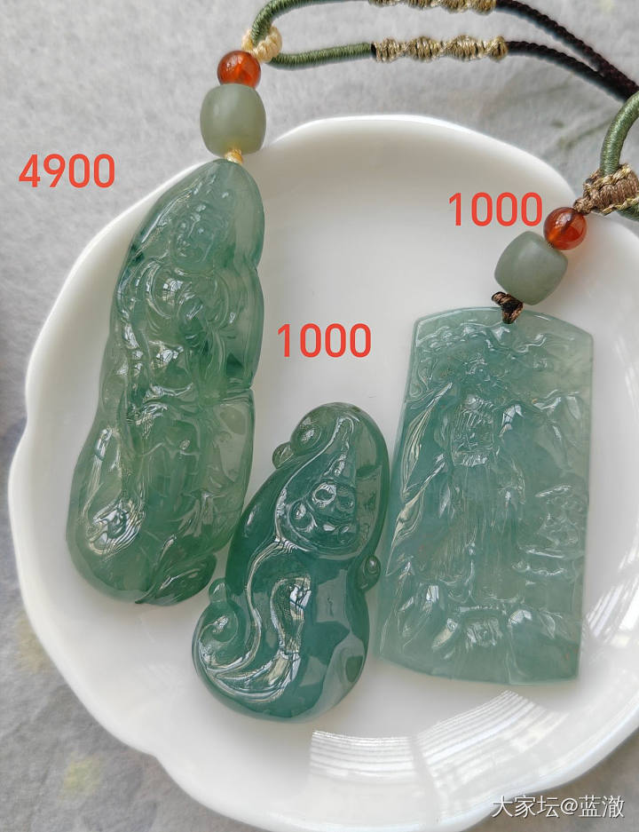 闲置翡翠合集_翡翠