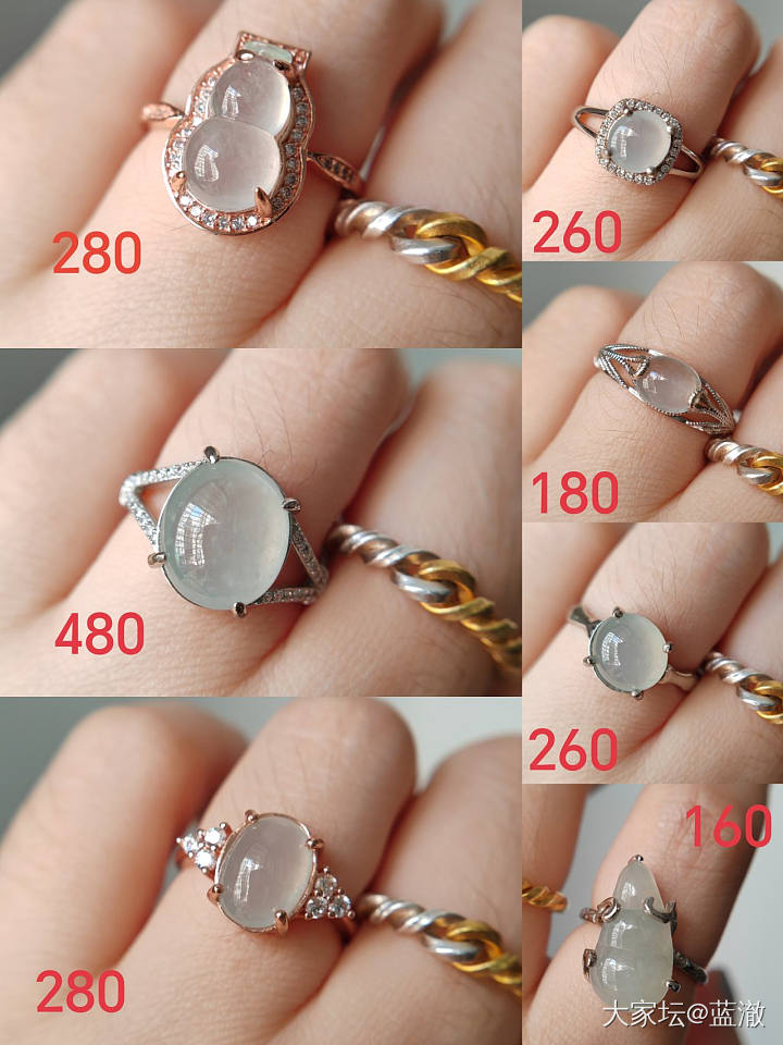 闲置翡翠合集_翡翠