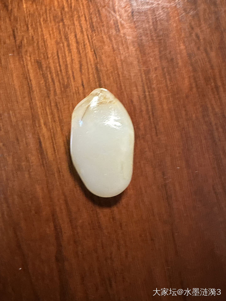 继续闲置_和田玉