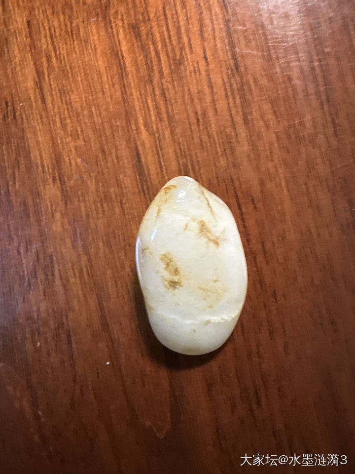 继续闲置_和田玉