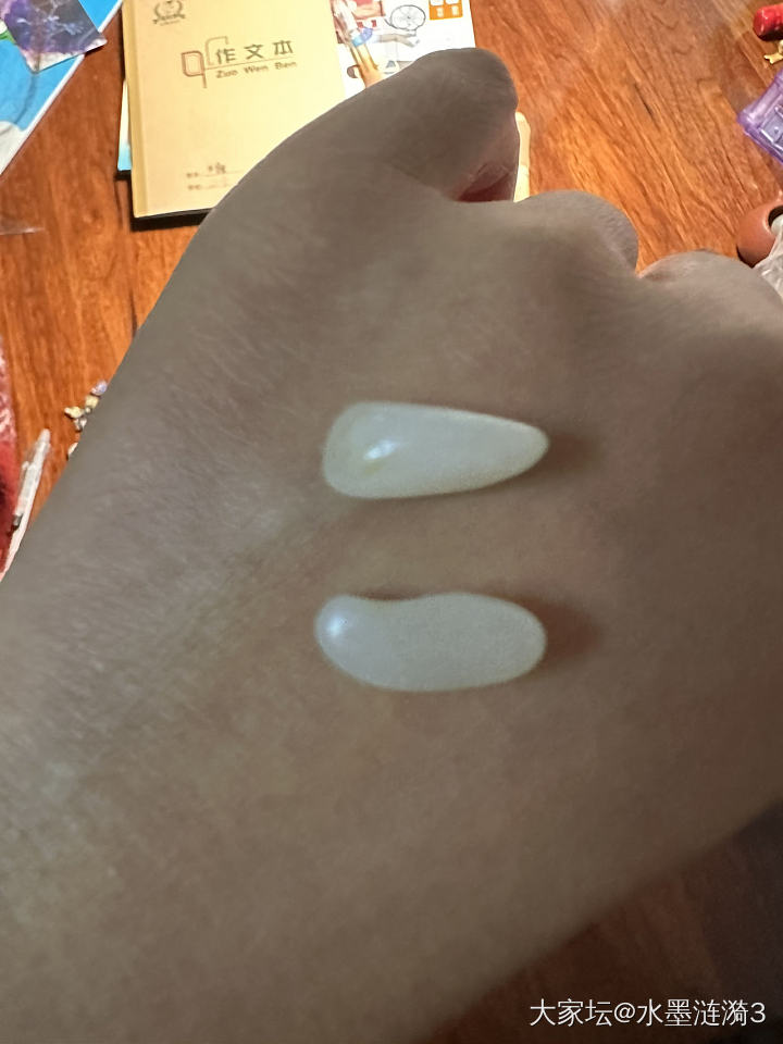 继续闲置_和田玉