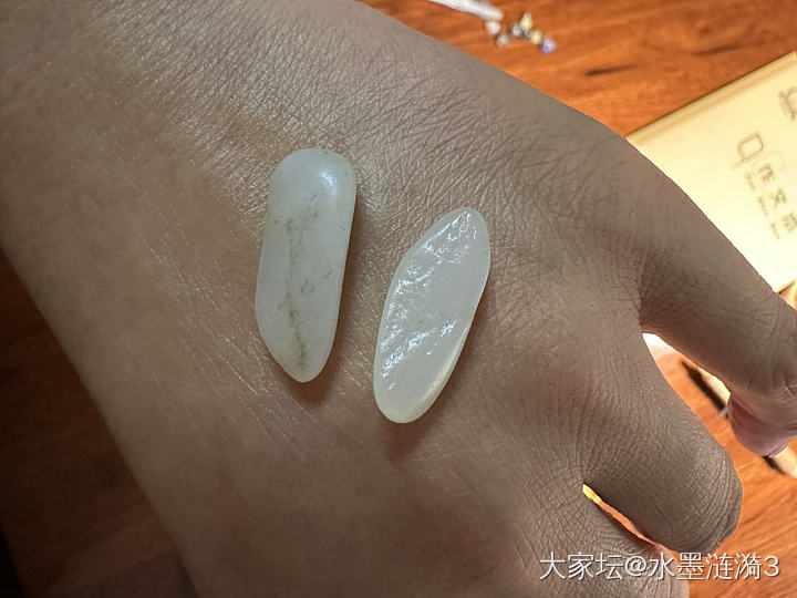 继续闲置_和田玉