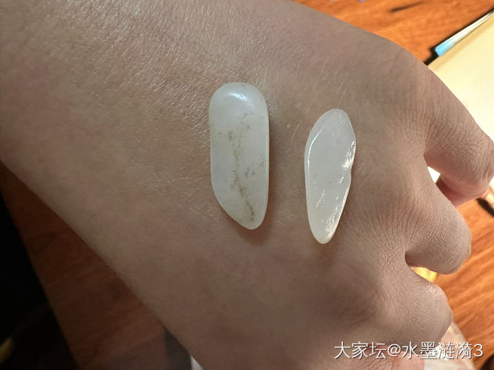 继续闲置_和田玉