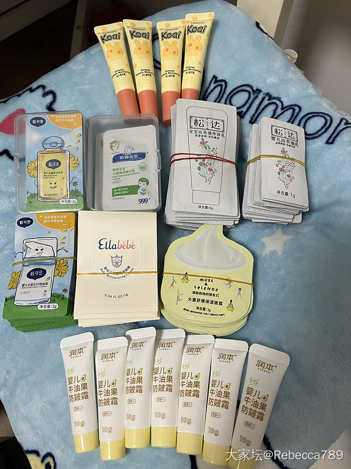 1元起出儿童霜小样_品味