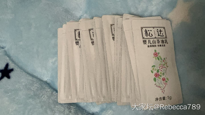 1元起出儿童霜小样_品味