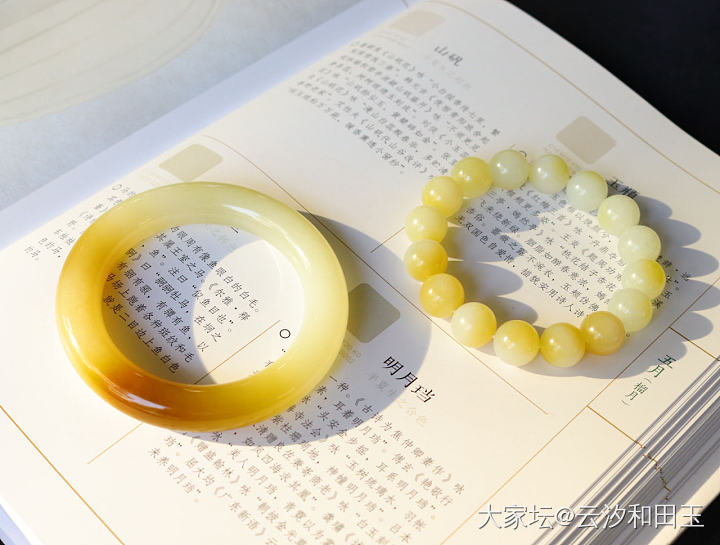 和田玉糖白手镯手串挂件_和田玉