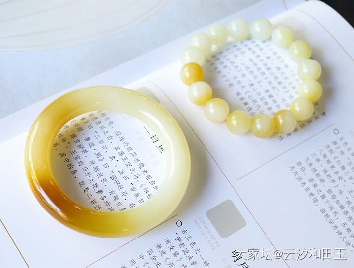 和田玉糖白手镯手串挂件_和田玉
