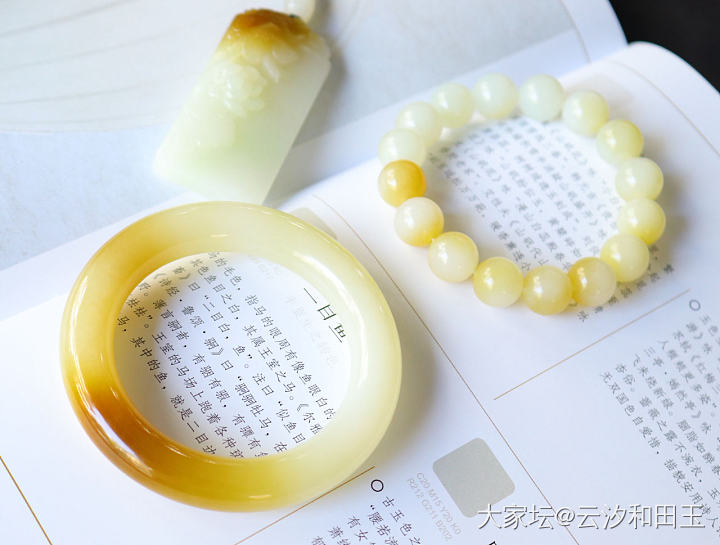 和田玉糖白手镯手串挂件_和田玉