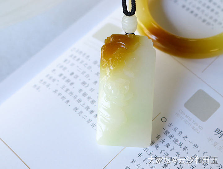 和田玉糖白手镯手串挂件_和田玉