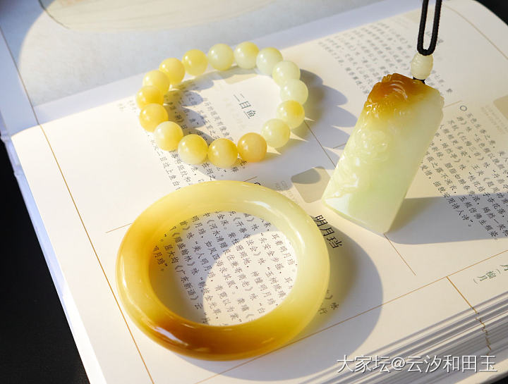 和田玉糖白手镯手串挂件_和田玉