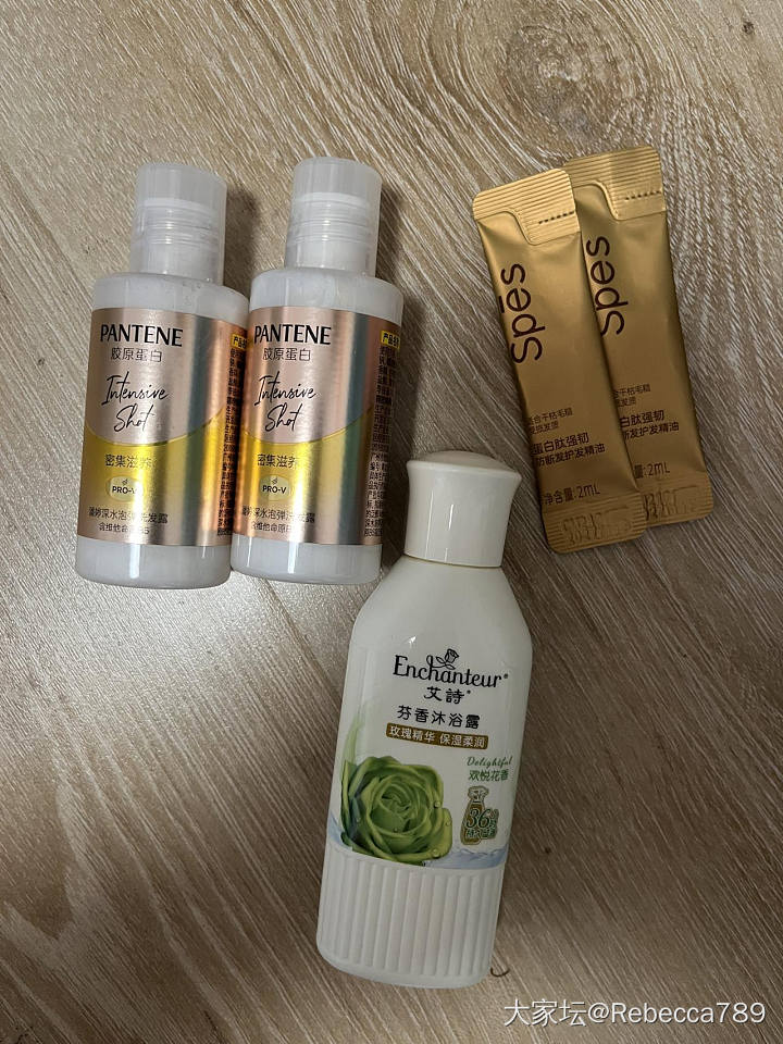 爽肤水洗发水护发精油沐浴露_品味